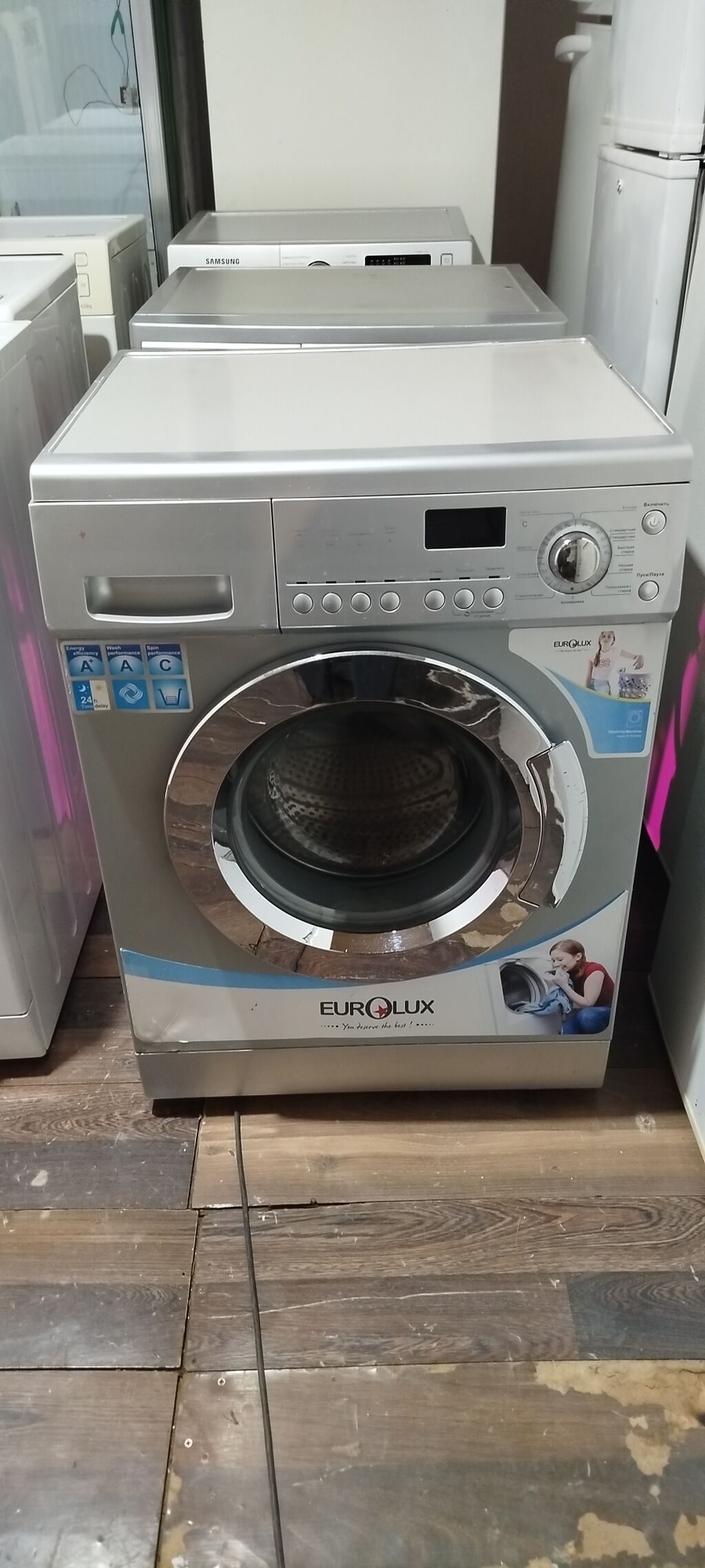 Eurolux paltaryuyan 6 kq 6 ay zəmanətli — Mətbəx texnikası, Bakı (6)