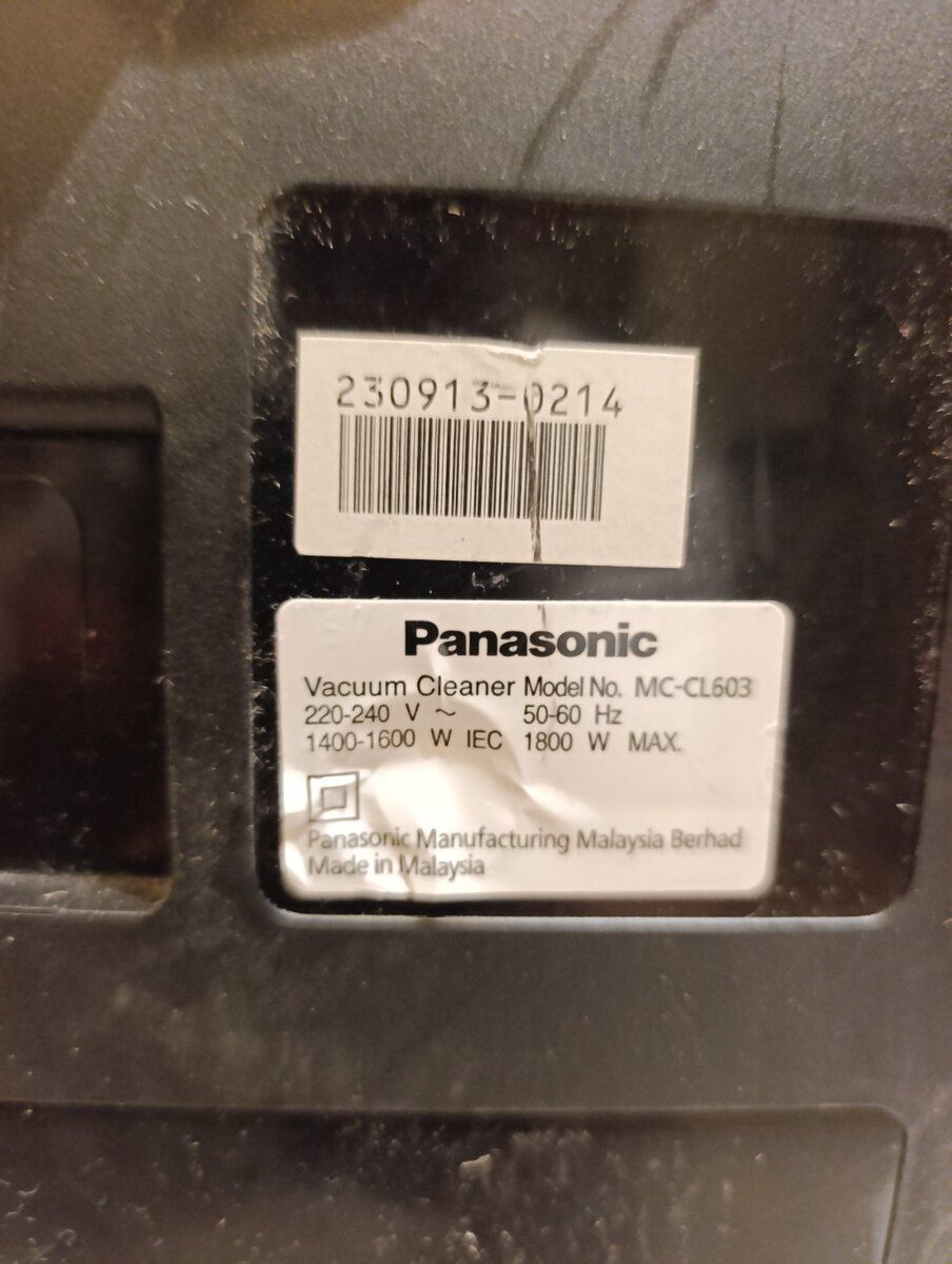 Panasonic tozsoran — Ev texnikası, Bakı (6)