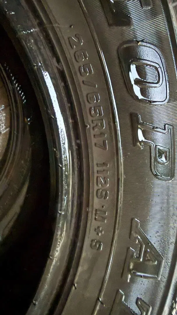 Toyota Prado 265/65 R17 – 4 ədəd zavod Dunlop təkər — Avto, Bakı (3)