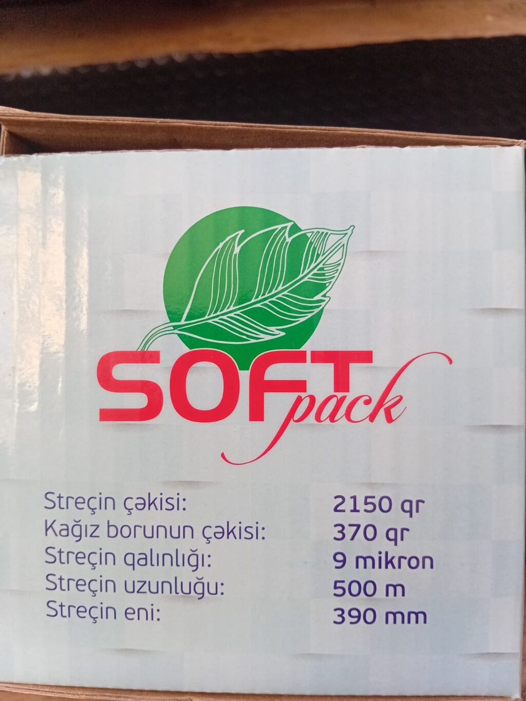 SOFTpack Streç Film – 500 m - Brend: SOFTpack - Tip: Mətbəx/çiləmə — Mallar, Bakı (4)