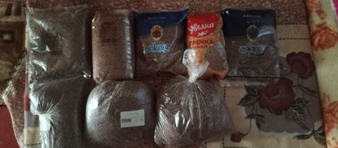 Qreçka (qarabaşaq) yarması – müxtəlif ölçülü qablaşdırmalarda — Digah