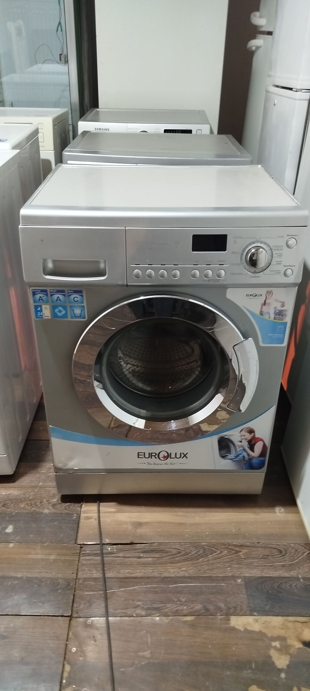 Eurolux paltaryuyan 6 kq 6 ay zəmanətli — Mətbəx texnikası, Bakı (10)
