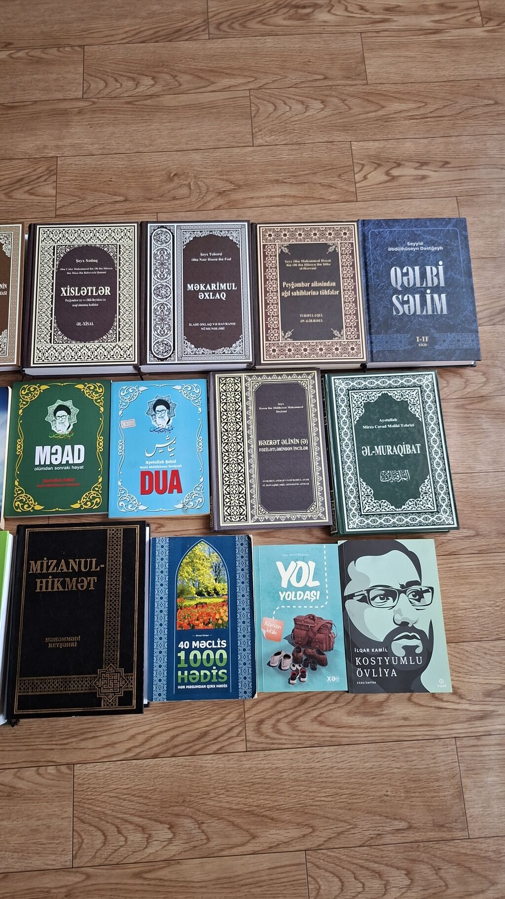 Mövzu: İslam, fəlsəfə və mənəviyyat üzrə geniş kitab toplusu Təsvir — Kitablar və jurnallar, Masallı (5)