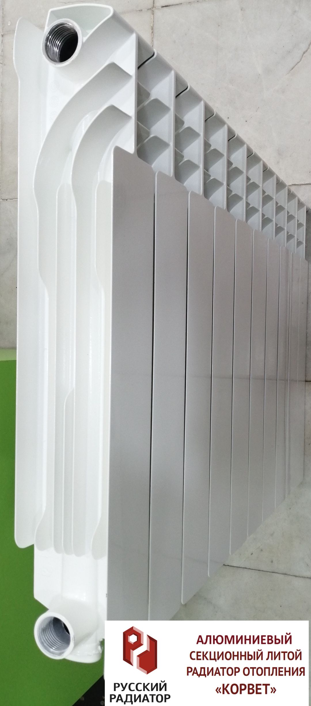 Radiator Seksiya Korvet RR 55 sm, 18,50 AZN — Radiatorlar, Bakı (4)