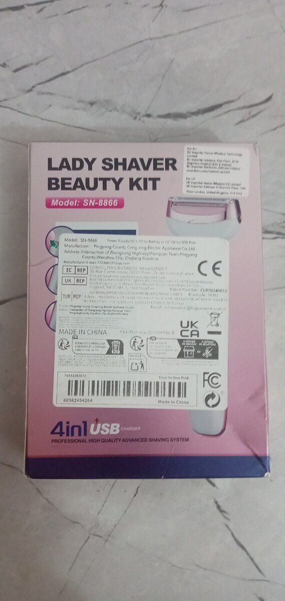 Epilyator Lady shaver — Şəxsi əşyalar, Lənkəran (4)
