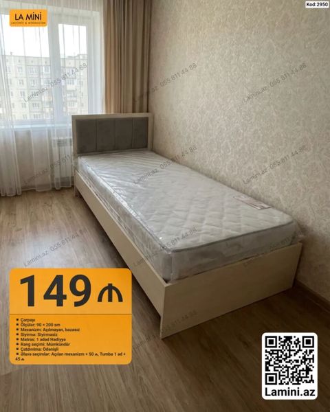 Çarpayı – Kod: 2950 - Ölçü: 90 200 sm - Mexanizm: Açılmayan — Bakı