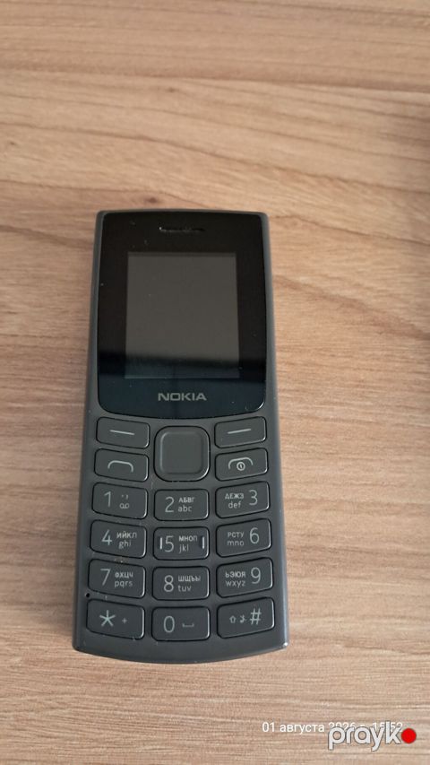 Nokia 2 GB Memory Capacity, rəng - Boz, Düyməli — Bakı