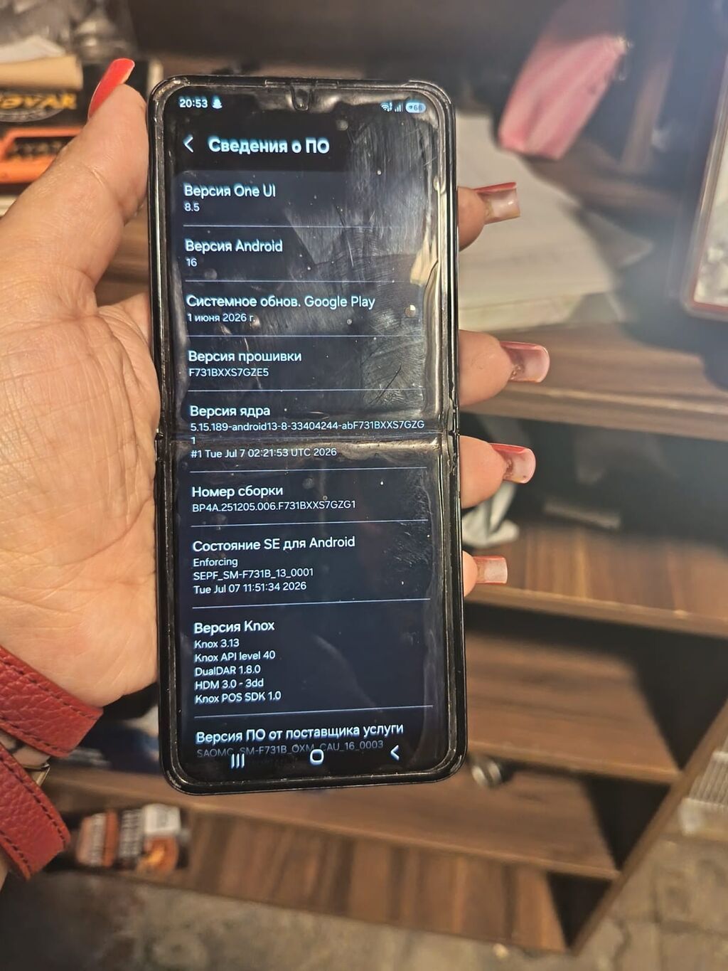 Samsung Galaxy Z Flip 5, rəng - Qara — Samsung, Bakı (4)