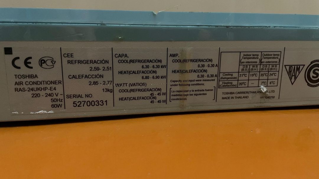 Kondisioner Toshiba — Ev texnikası, Bakı (7)