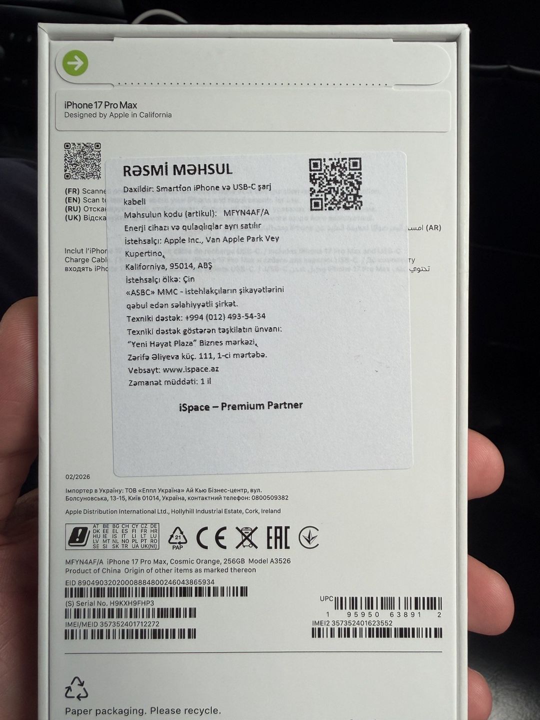 Apple iPhone 17 Pro Max Cosmic Orange 256GB/12GB — Smartfonlar, Bakı (2)