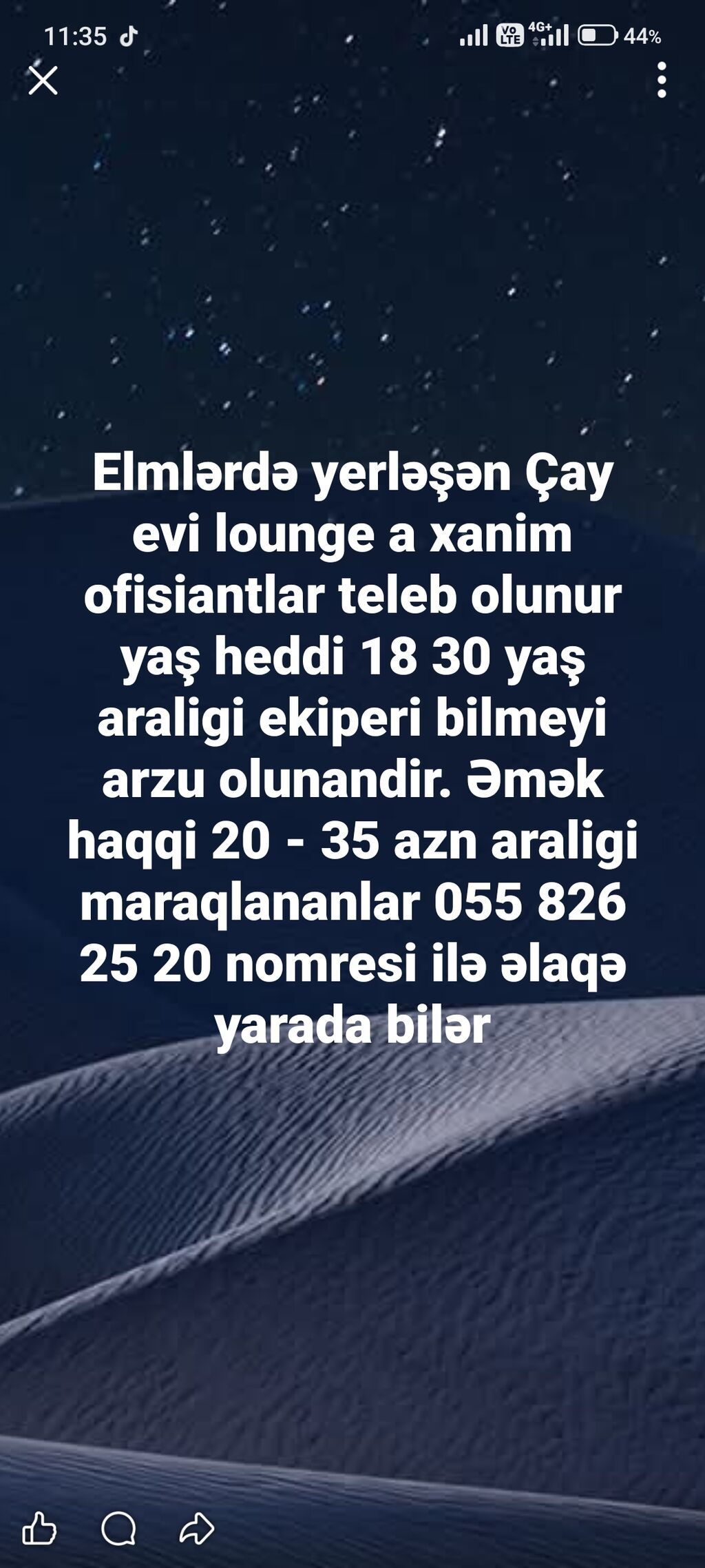 Ofisiant tələb olunur, Kafe, Gündəlik ödəniş, 18-29 yaş, 1-2 illik təcrübə — İş, Bakı