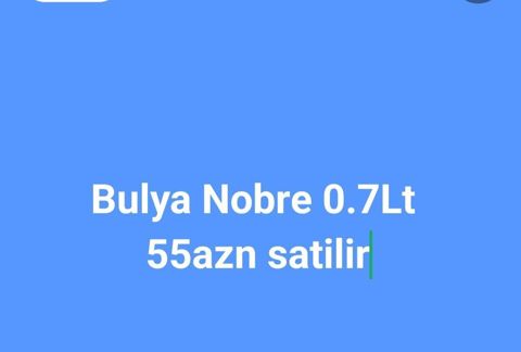 Digər içkilər — Bakı
