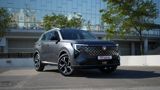 Changan CS 55 Plus, 1.5 L, 2026 il, yeni — Avtomobillər