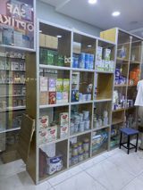 Uşaq qidaları və əlavə qida məhsulları – geniş seçim Məhsul — Игровые коврики
