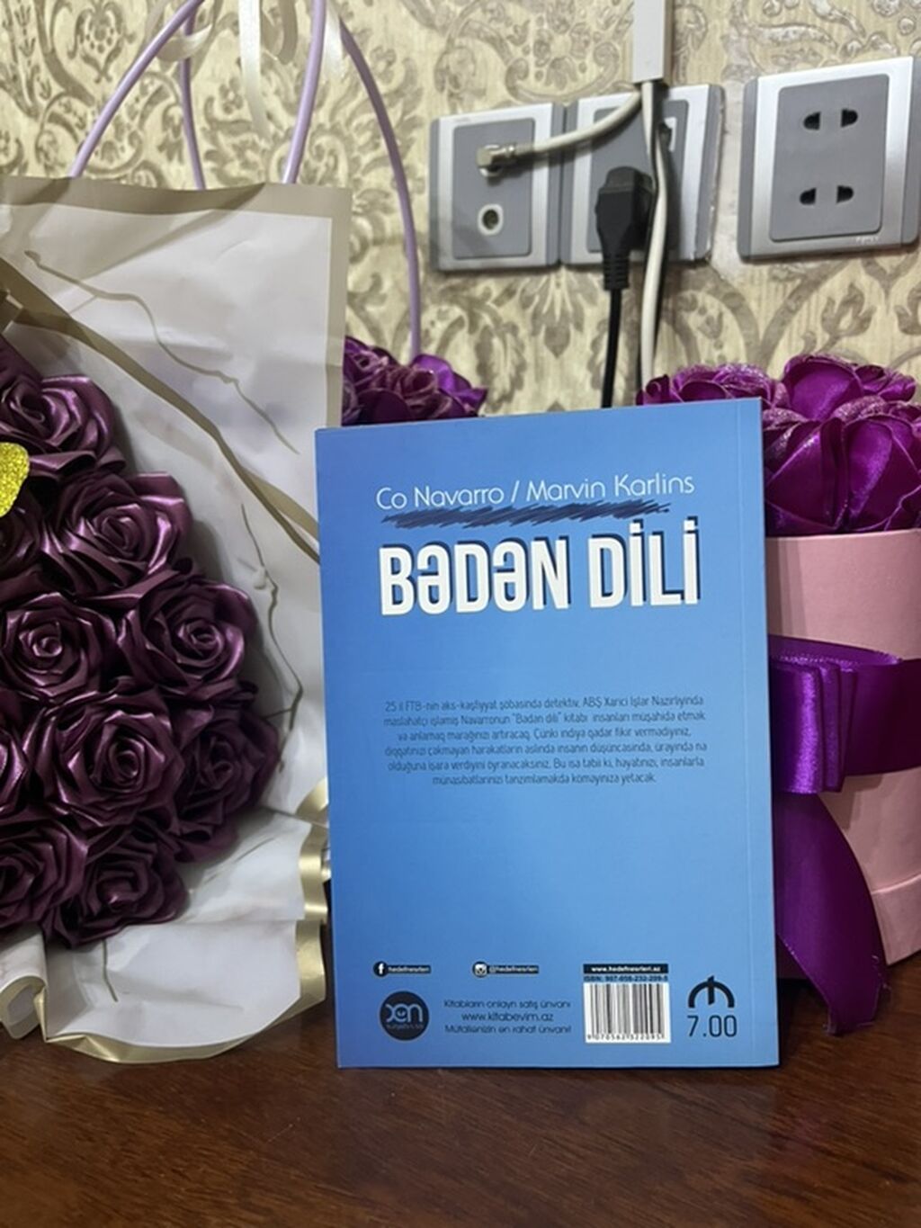 Məhsul: Kitab – “Bədən Dili” Müəlliflər: Co Navarro, Marvin Karlins — Kitablar və jurnallar, Digah (2)