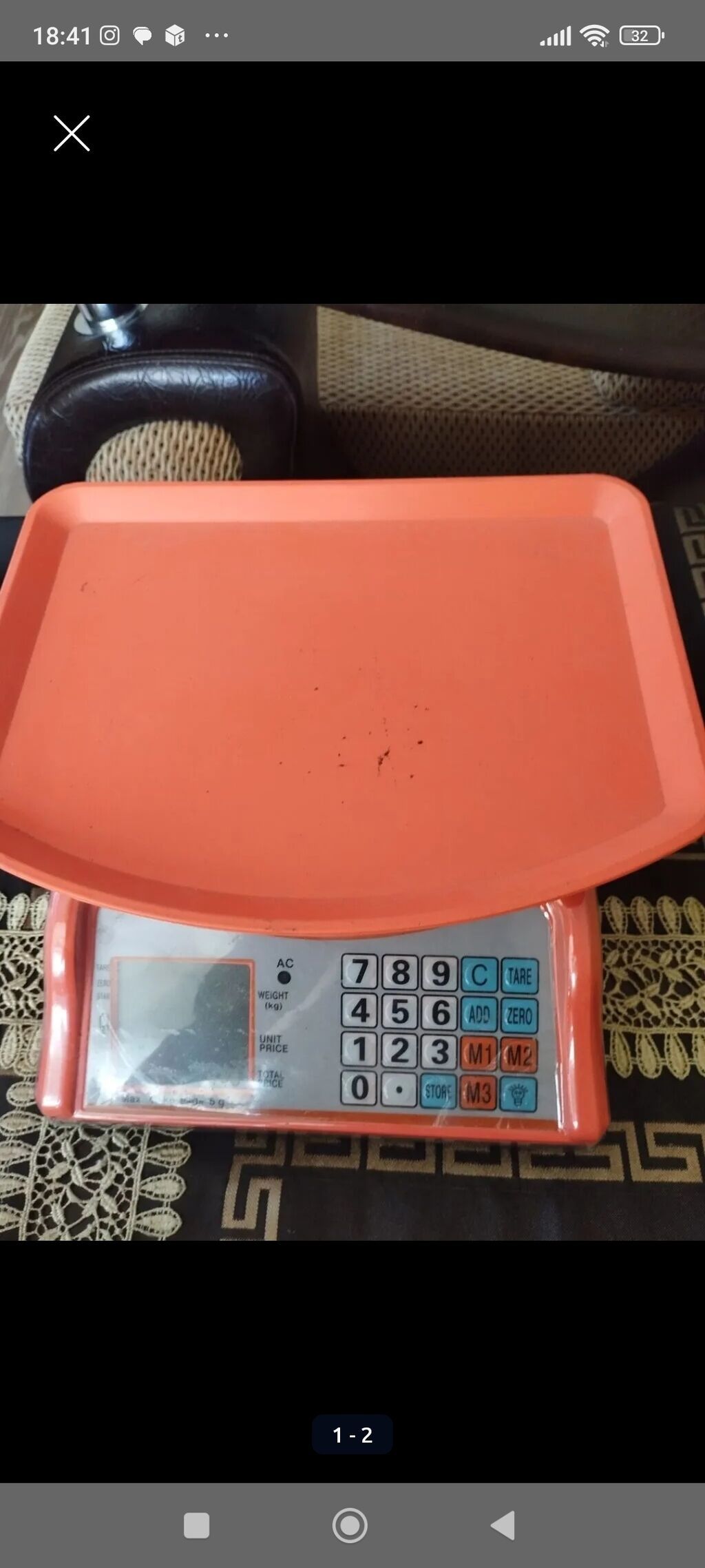 50 kq, Nağd ödəniş — Mallar, Bakı (2)