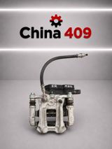 Deepal S05 arxa support — Запчасти и аксессуары
