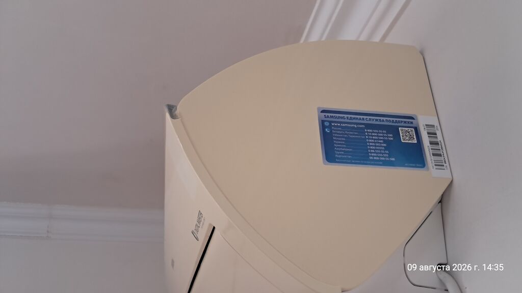 Kondisioner Samsung, İşlənmiş, 30-35 kv. m, Split sistem — Elektronika, Bakı (2)