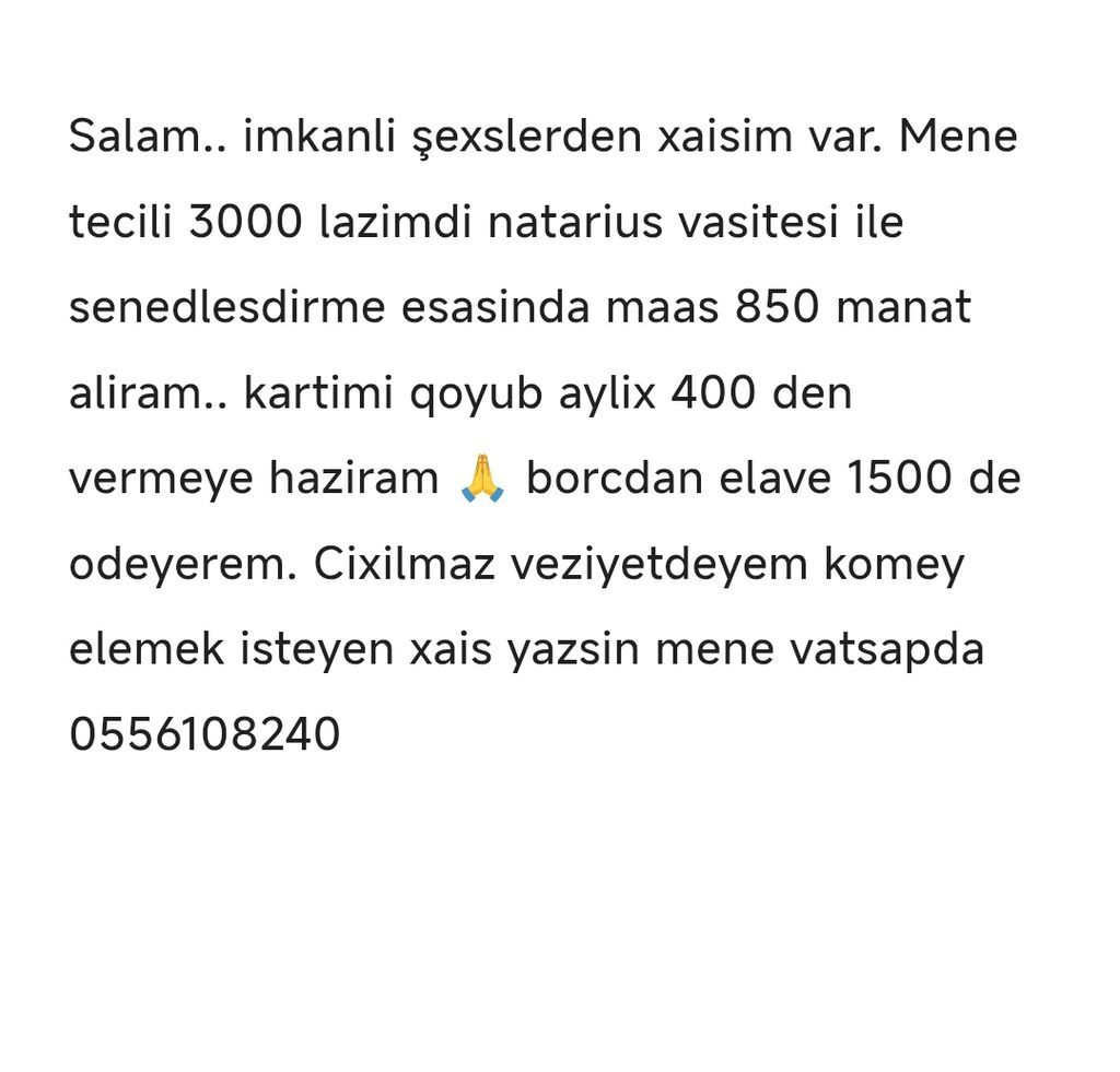 borc axtarışı – 3000 AZN - Məbləğ: 3000 AZN - Rəsmi — İş, Bakı