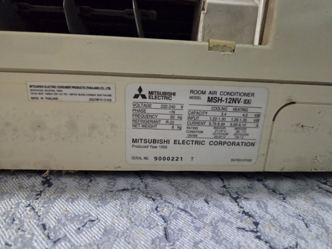 Kondisioner Mitsubishi — Ev texnikası, Şirvan (2)
