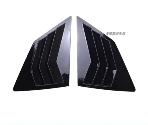 Changan X5 Plus farası — Bakı
