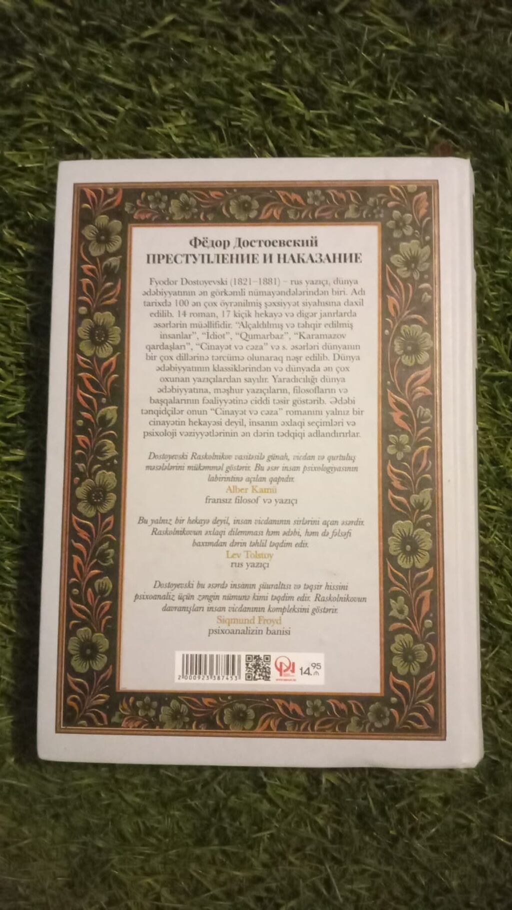 Məhsul: Fyodor Dostoyevski – “Cinayət və Cəza” (Azərbaycan dilində) — Kitablar və jurnallar, Digah (2)
