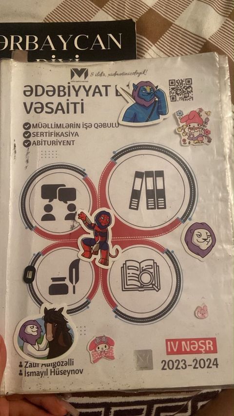 Məhsul: “Ədəbiyyat Vəsaiti” – IV nəşr (2023–2024) Xüsusiyyətlər — Bakı