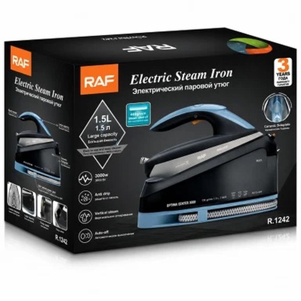 RAF R.1242 Electric Steam Iron – Optima Center 3000 buxarlı ütü — Elektronika, Digah (3)