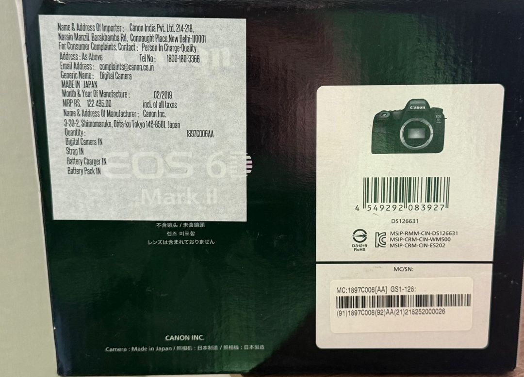 Canon 6D camera (real alıcıya endirim) — Elektronika, Bakı (2)