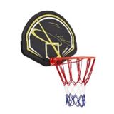 Portativ basketbol səbəti s009B təkli Aspo — İbay Az — İdman, hobbi, istirahət