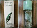 Elizabeth Arden Green Tea Scent Spray – 100 ml (Eau Parfumée — Könül