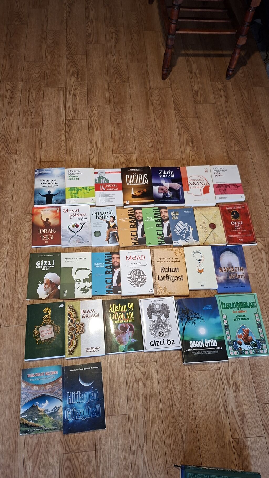 Mövzu: İslam, fəlsəfə və mənəviyyat üzrə geniş kitab toplusu Təsvir — Kitablar və jurnallar, Masallı (3)