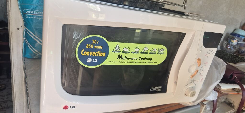LG mikrodalğalı soba – konveksiya və qril funksiyalı Xüsusiyyətlər — Mikrodalğalı sobalar, Bakı (6)
