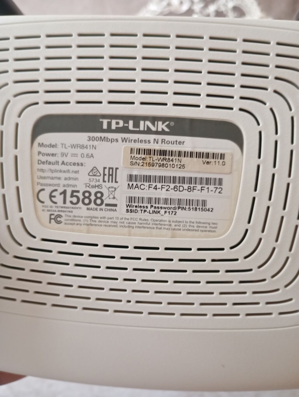 TP-Link TL-WR841N Wireless N router Заголовок: TP-Link TL-WR841N Wi-Fi — Elektronika, Bakı