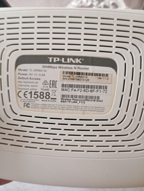 TP-Link TL-WR841N Wireless N router Заголовок: TP-Link TL-WR841N Wi-Fi — Bakı