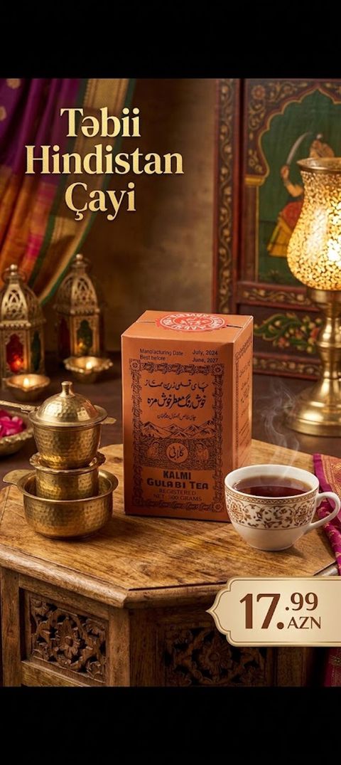 Hindistan Çayı – 500 qr Yüksək keyfiyyətli, orijinal Hindistan — Bakı