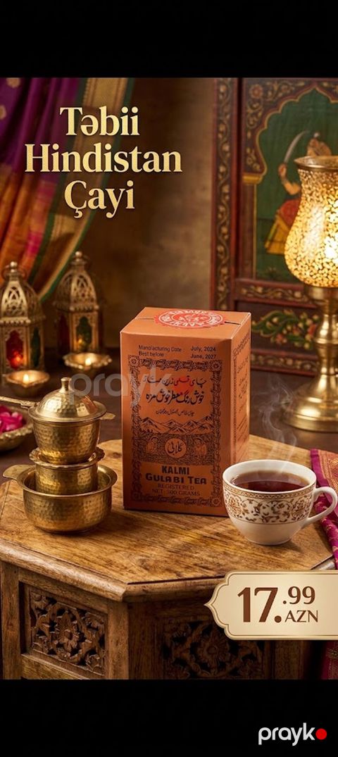 Hindistan Çayı – 500 qr Yüksək keyfiyyətli, orijinal Hindistan