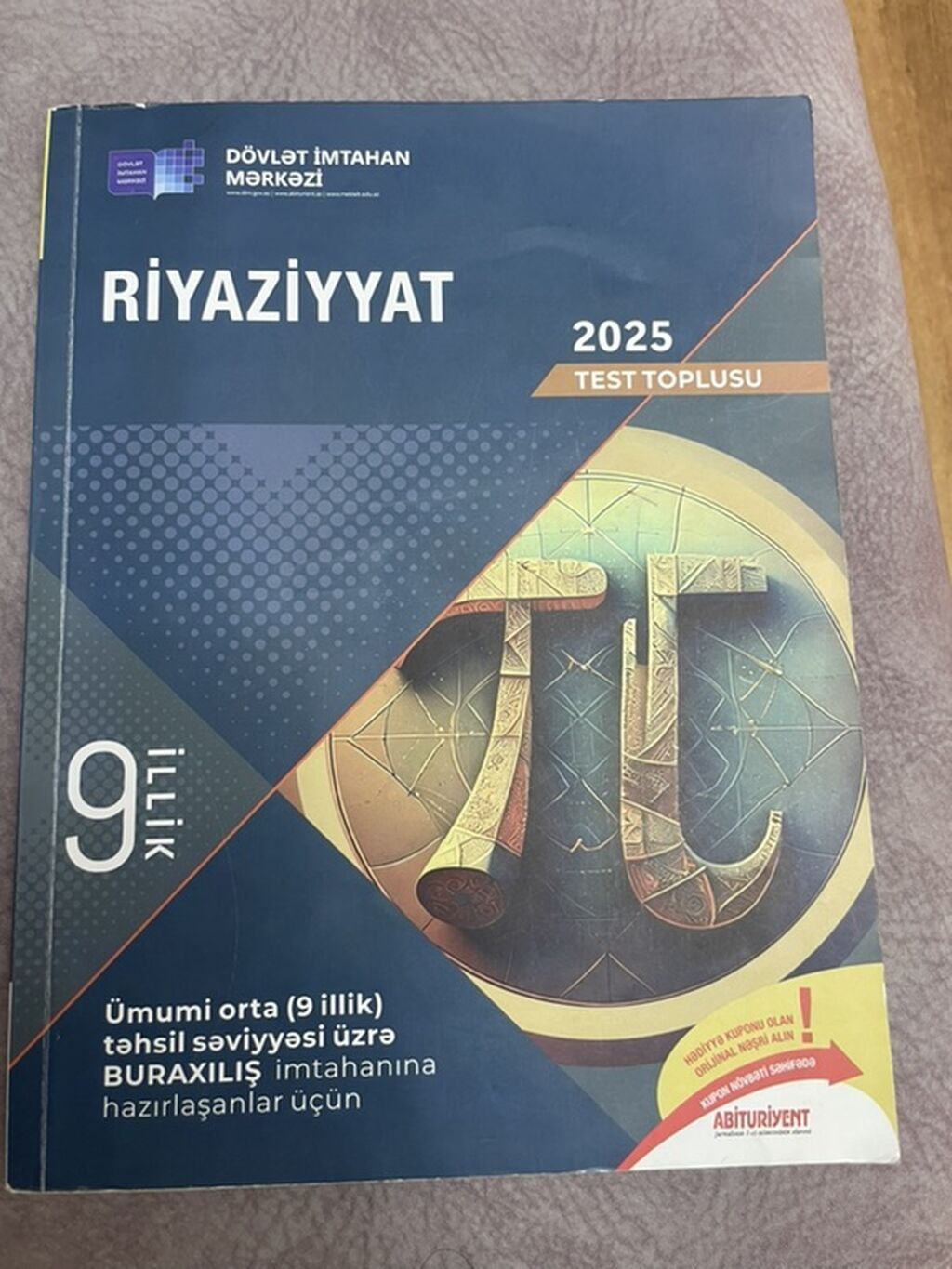Məhsul: Riyaziyyat 2025 – Test Toplusu (9 illik) - Nəşriyyat: Dövlət — Kitablar və jurnallar, Bakı