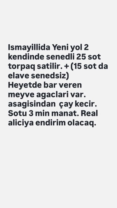 25 sot, Kənd təsərrüfatı, Kupça (Çıxarış) — İsmayıllı