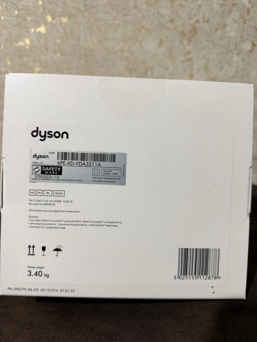 Fen Dayson HS 09 2x Coanda — Şəxsi əşyalar, Bakı (4)