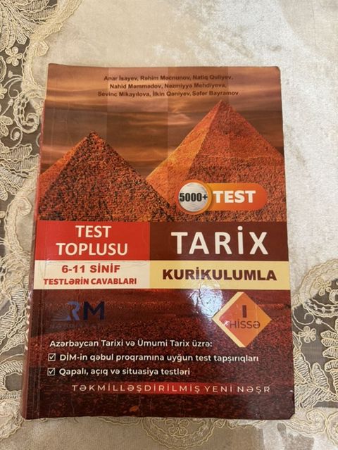 Tarix – Kurikulumla, Test Toplusu (I hissə) - 6–11 siniflər üçün — Bakı