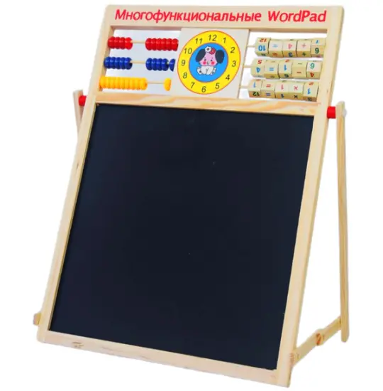 Drawing Boards Multifunction Word Pad Board AF-31 — Bakı