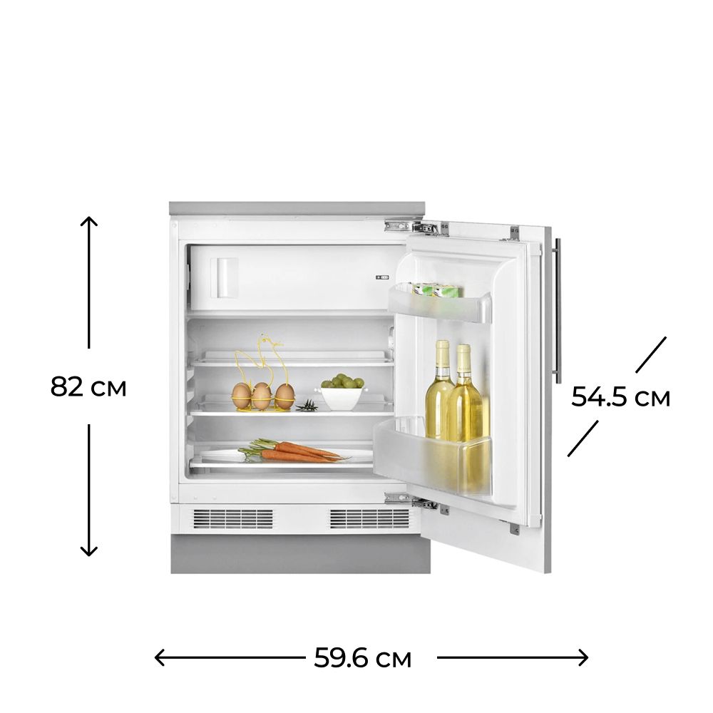 Soyuducu Teka TFI 130 D — Soyuducular, Bakı (3)