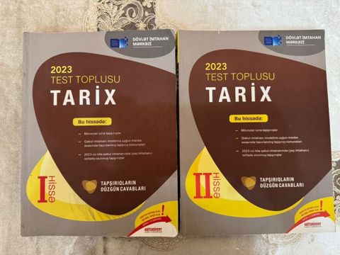 Məhsul: 2023 “Test Toplusu – Tarix” (Dövlət İmtahan Mərkəzi), 2 — Bakı