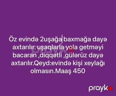 Əlaqə whatsapp — Bakı