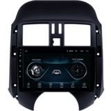 Avtomobil üçün monitor King Cool Android T18 3/32 GB DSP & Carplay for Nissan Sunny 2012-2013 — Avtomobil televizorları və monitorları