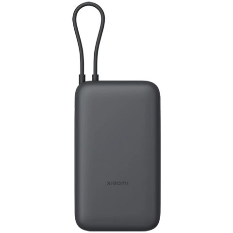 Power Bank Xiaomi 20000 mAh Integrated Cable BHR9740GL Dark Gray — Bakı