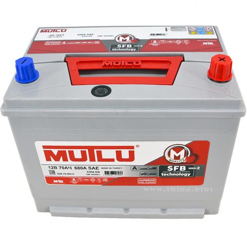 Avtomobil üçün akkumulyator Mutlu D26.70.063.C — Bakı