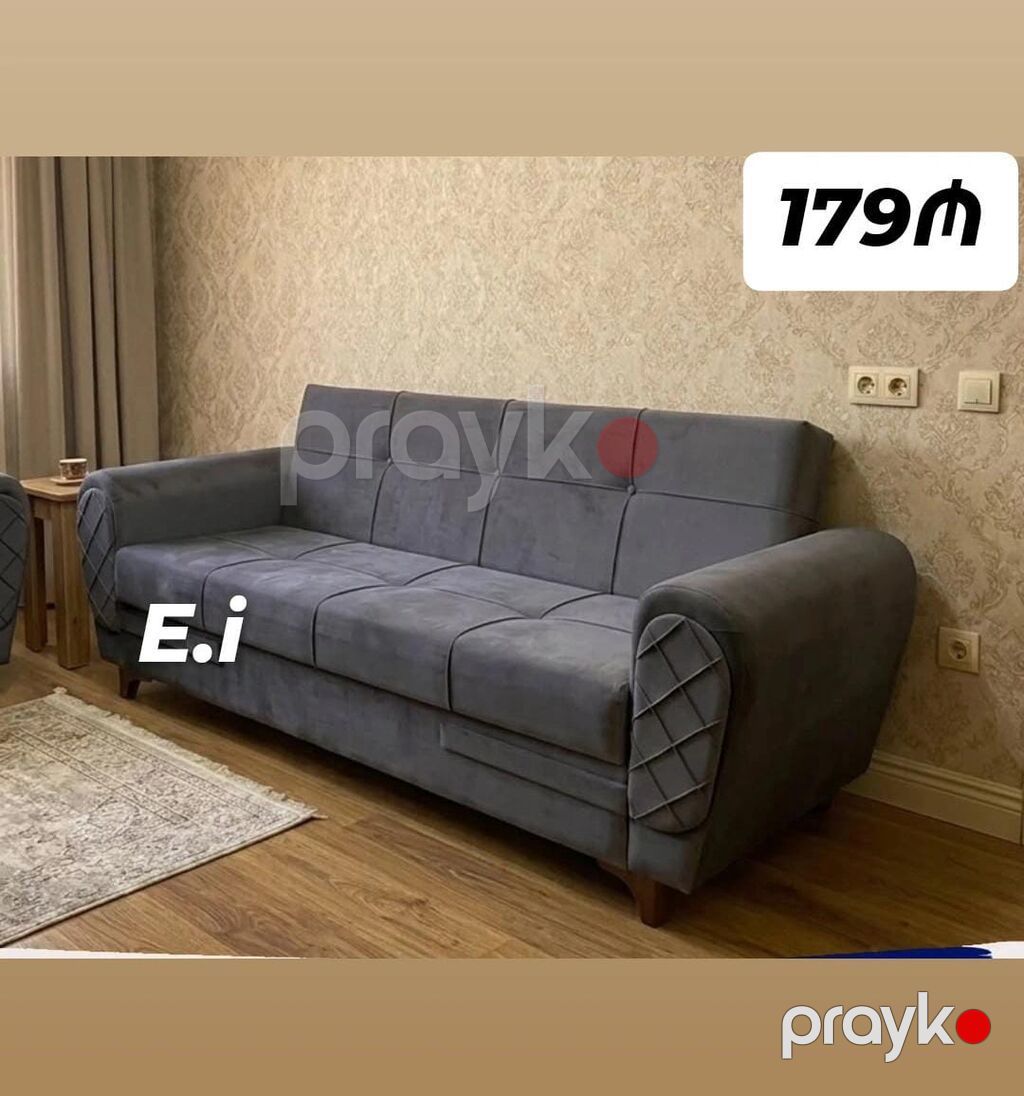 Müasir dizaynlı yumşaq toxumalı divan - Rəng variantları: açıq boz və — Divanlər, Digah (2)
