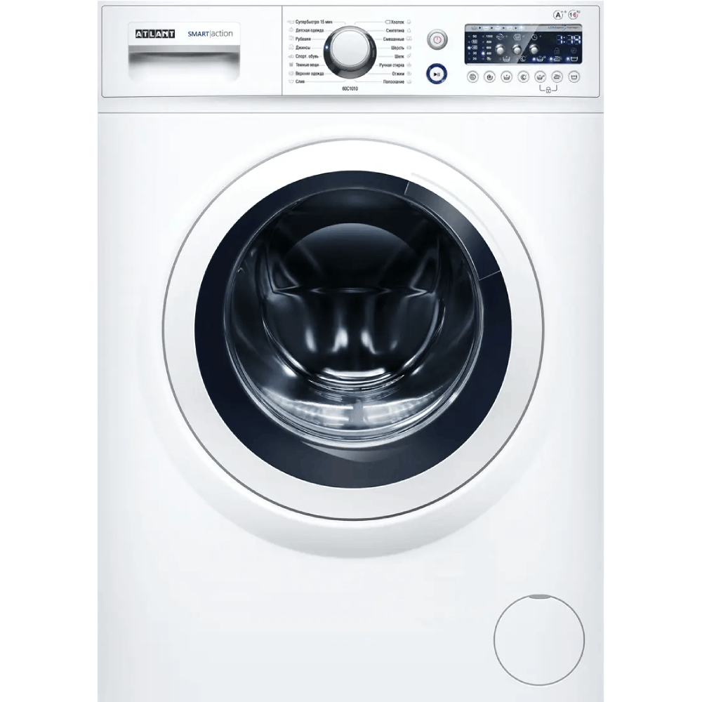 Paltaryuyan Atlant 60C1010 — Çamaşır maşınları, Bakı